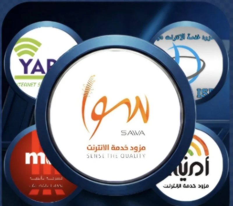 انترنت ADSL