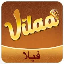 Villa chat