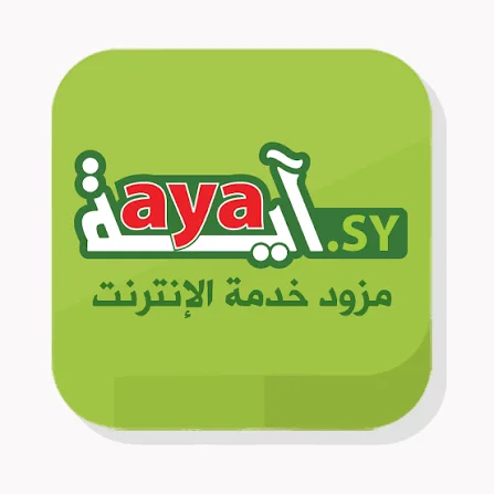 اية نت