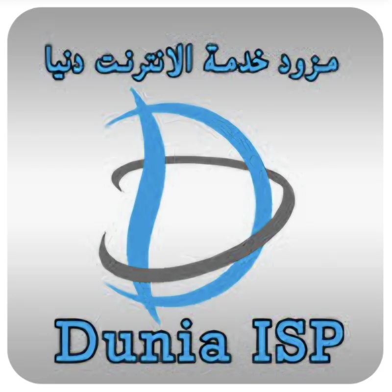 دنيا