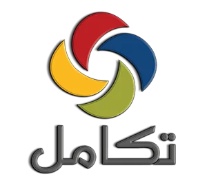 تكامل نت