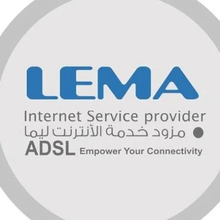 ليما نت