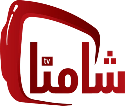 شامنا IPTV