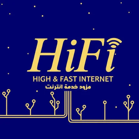 هاي فاي - حسب الكمية هاي فاي