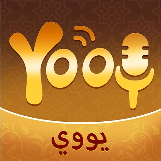 YooY - YooY حسب الكمية