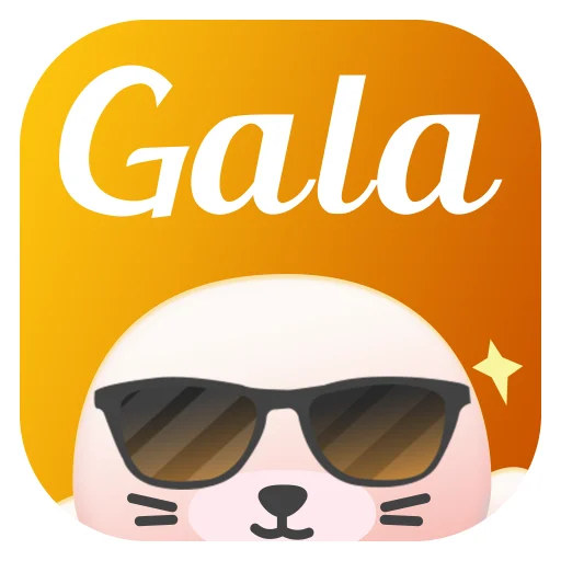 Gala Star - Gala Star حسب الكمية