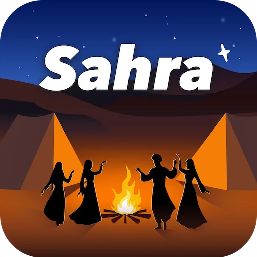 Sahra chat - Sahra حسب الكمية